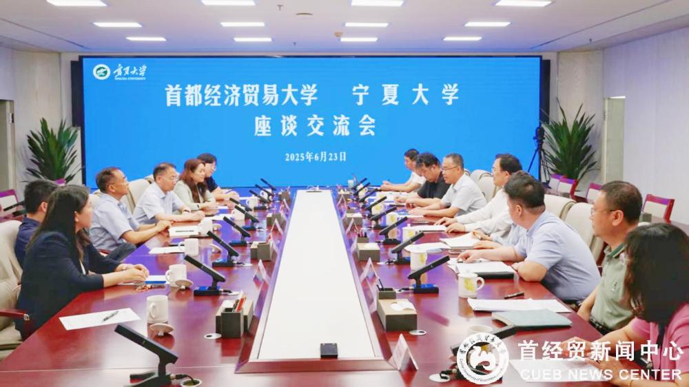 微信图片_20250625102329.jpg