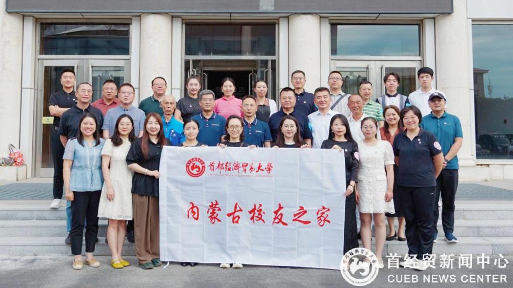 微信图片_20250708094112.jpg