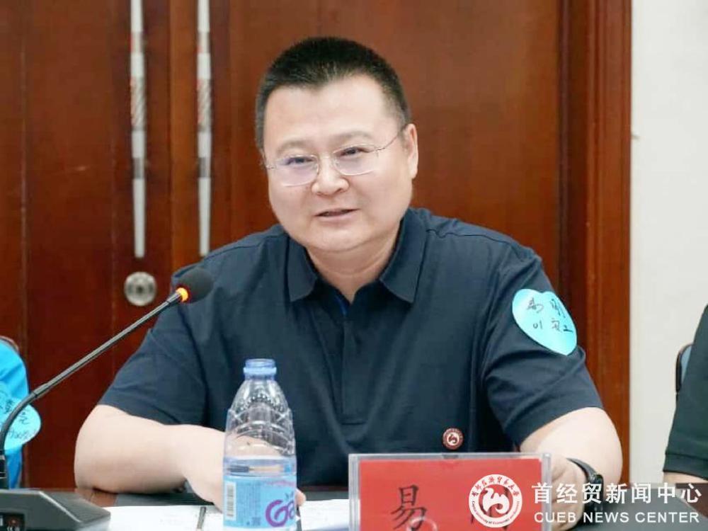 微信图片_20250708094056.jpg