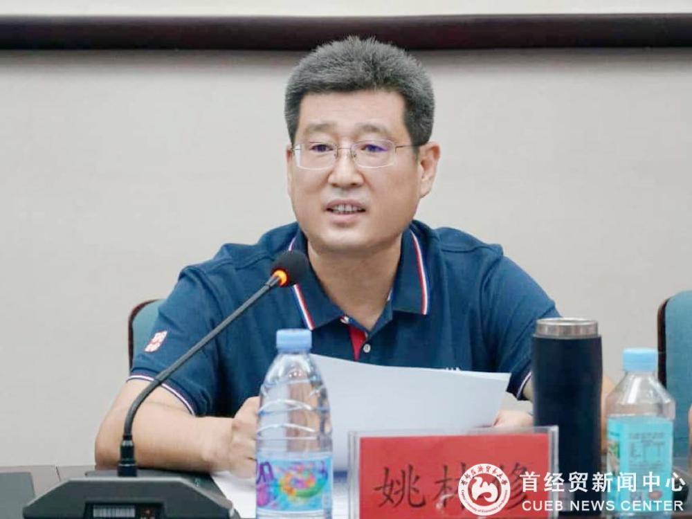 微信图片_20250708094035.jpg