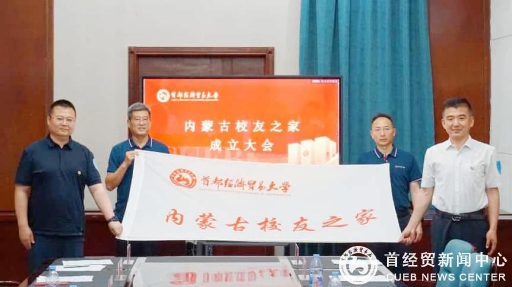 微信图片_20250708094049.jpg